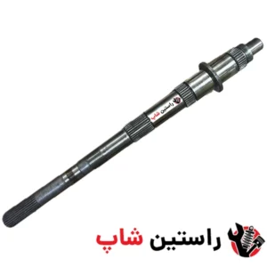 شفت پیکاپ اصلی استوک