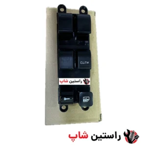 زاپاس بند رونیز
