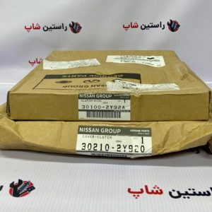 دیسک و صفحه ماکسیما اصلی