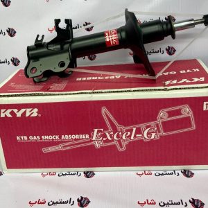 کمک فنر جلو ماکسیما برند kyb (ژاپن) راست214درهم