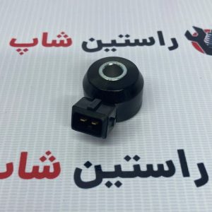 سنسور ضربه رونیز