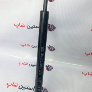 جک کاپوت ماکسیما