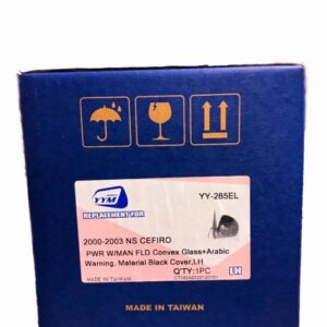 آینه بغل چپ ماکسیما(تایوان)