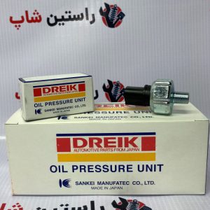فشنگی روغن رونیز(ژاپن)