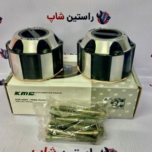 پلوس خلاص کن پیکاپ (یک جفت)
