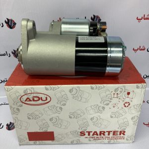 استارت ریچ