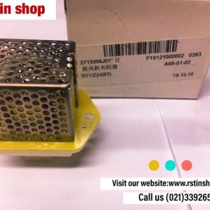 مقاومت بخاری ریچ