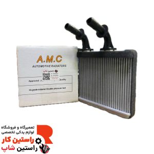 رادیاتور بخاری ماکسیما AMC