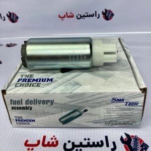 پمپ بنزین ماکسیما