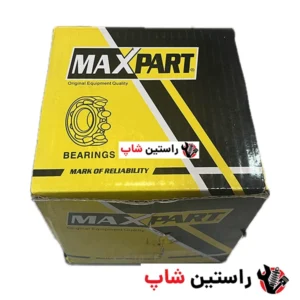 دینام پیکاپ مالزی