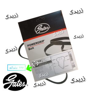 تسمه تایم سمند ملی EF7 پاورگریپ ( گیتس ) اصل