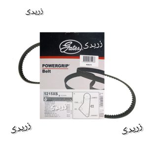تسمه تایم سورن پلاس جدید – ایکس یو سون پلاس XU7P پاورگریپ ( گیتس ) اصل