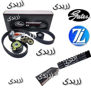 کیت کامل تسمه تایم سورن و سورن پلاس پاورگریپ ( gates ) اصلی