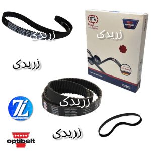 تسمه دینام پژو 206 تیپ 2 و 3 کد 1565 اپتی بلت اصل آلمان RTA
