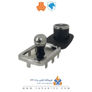 ست کامل سر دنده و قاب دنده و لیوان و جالیوانی آرسی پژو 206 و 207