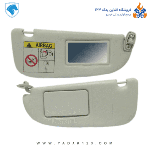 آفتابگیر پژو 206 سمت چپ و راست (جفت)