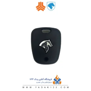 قاب ریموت دنا و رانا فابریکی