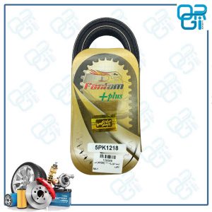 تسمه کولر ( 1218 ) H30 کراس فانتوم