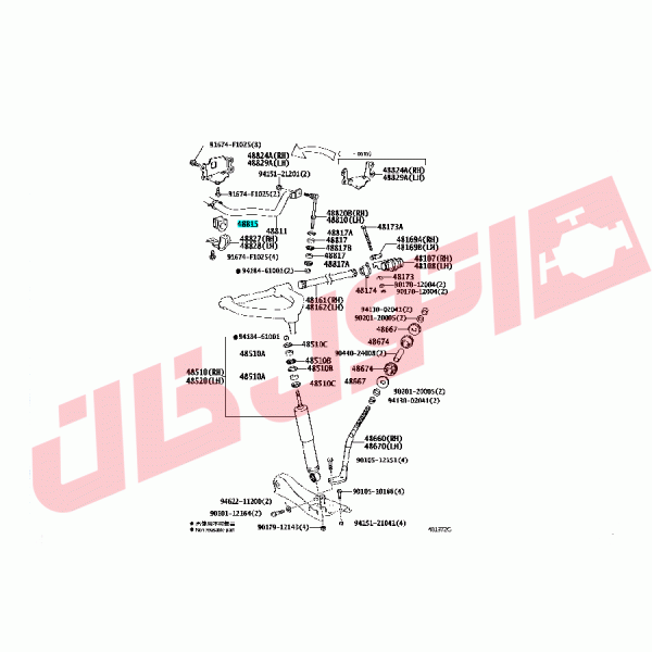 لاستیک چاکدار جلو هایس مدل 2015-2005