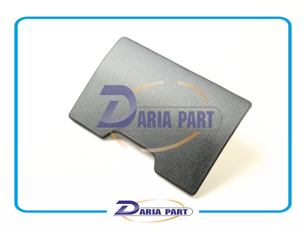 درب جعبه فیوز دوو سیلو